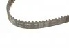 Комплект ремня ГРМ с водяным насосом., 1.6/2.0FSI 97- SKF VKMC 01113-2 (фото 4)