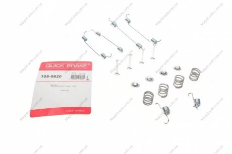 Р/к барабанних гальм. колодок QUICK BRAKE 105-0820