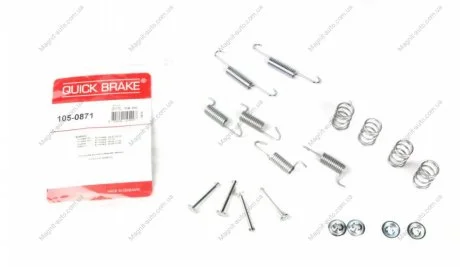 Р/к барабанных тормозов. колодок QUICK BRAKE 105-0871