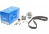 Водяной насос + комплект зубчатого ремня SKF VKMC 01250-2