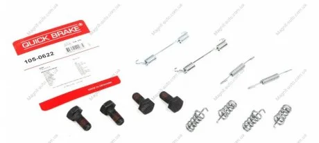 Р/к барабанних гальм. колодок QUICK BRAKE 105-0622