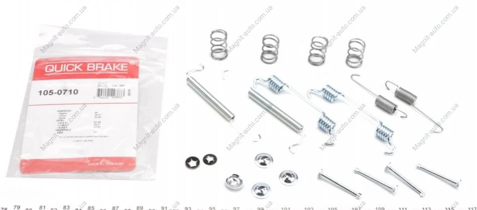 Пружинки зад. колодок, +ABS ((200x46mm) QUICK BRAKE 105-0710 (фото 1)