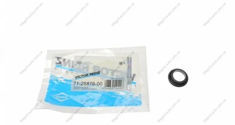 Прокладка впускного колектора AUDI/VW/SEAT 1,8 82-02 VICTOR REINZ 71-25876-00