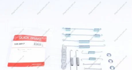 Р/к барабанних гальм. колодок QUICK BRAKE 105-0817