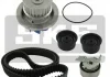 Ремкомплект ГРМ + помпа CHEVROLET/OPEL Captiva/Leganza/Antara/Frontera/OmegaB/VectraB "2,2-2,4 "95>> SKF VKMC 05228 (фото 2)