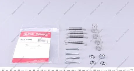Р/к барабанных тормозов. колодок QUICK BRAKE 105-0791