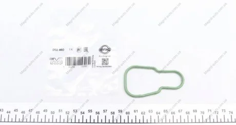Прокладка впускного колектора FORD SCORPIO 2,0-2,3 94- ELRING 050.460