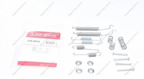 Р/к барабанних гальм. колодок QUICK BRAKE 105-0830