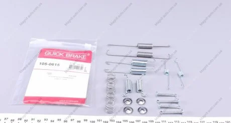 Р/к барабанних гальм. колодок QUICK BRAKE 105-0615