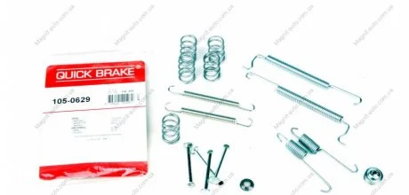 Р/к барабанных тормозов. колодок QUICK BRAKE 105-0629