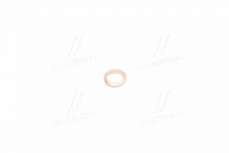Прокладка паливної форсунки (вир-во, Korea) PARTS-MALL P1Z-A049M