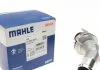 Термостат, AUDI A4, A6, A8 3.0 00-06 MAHLE / KNECHT TI 205 92 D (фото 1)