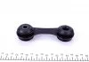 Тяга стабилизатора FIAT/OPEL/SAAB Croma/Vectra C/9-3 "R "02>> FEBI BILSTEIN 27775 (фото 3)