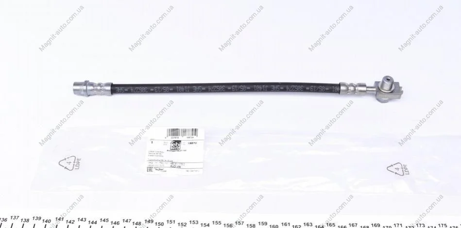 Патрубок тормозной FEBI BILSTEIN 18870 (фото 1)