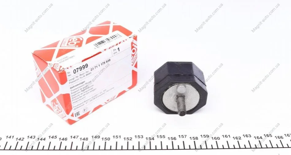 Подушка коробки передач FEBI BILSTEIN 07999 (фото 1)