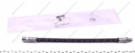 Шланг гальмівний задній FEBI BILSTEIN 05742