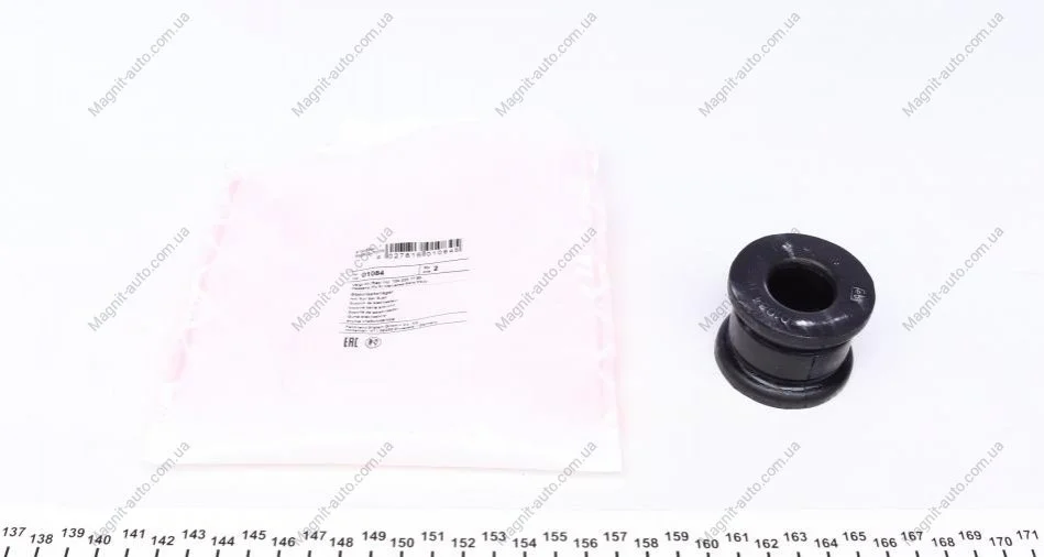 Втулка стабілізатора MERCEDES W124/W201 "F "D=24mm "82-"95 FEBI BILSTEIN 01084 (фото 1)