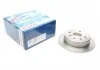 Диск гальмівний задній BOSCH 0986479S08 (фото 1)