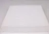 Фильтр салона Citroen, Fiat, Peugeot CORTECO 80001027 (фото 3)