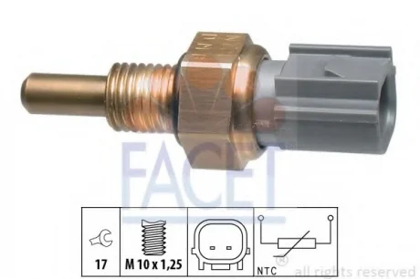 Датчик температури FACET 7.3347