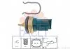 Датчик температури Berlingo/Partner 1.4-1.6 16V 00- Facet FACET 7.3328 (фото 1)