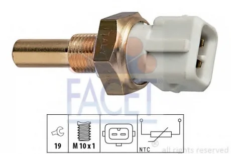 Датчик температуры (белый) AUDI 80/100/VW Golf III 1.6-2.8 8 FACET 7.3171