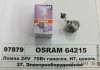 ЛАМПА H7 24V 70W PX26d FS STANDARD OSRAM 64215 (фото 1)