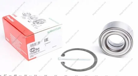 Підшипник маточини переднього колеса, Hyundai Elantra, Matrix; Kia Cerato 00- FAG 713 6263 50