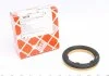 Подшипник верхней опоры BMW 5(E34/E39) "90-"04 FEBI BILSTEIN 34626 (фото 1)