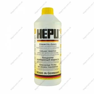 Антифриз желтый (-80С) 1,5л. HEPU P999-YLW