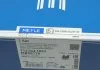 Комплект тормозных колодок из 4 шт. барабанов MEYLE 714 042 1003 (фото 5)