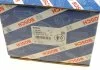 Насос гидроусилителя руля BOSCH KS00000537 (фото 9)