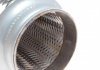 Гофротруба вихлопної системи Fischer Automotive One (FA1) 364-220 (фото 4)
