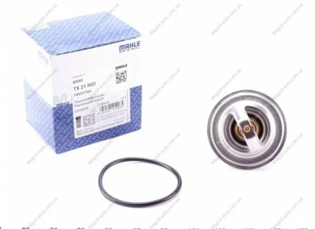 Термостат BMW MAHLE / KNECHT TX 21 80 D