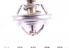 Термостат BMW MAHLE / KNECHT TX 21 80 D (фото 5)
