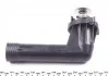 Термостат Mahle MAHLE / KNECHT TI 20 95 (фото 2)