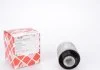 Сайлентблок подвески FEBI BILSTEIN 10356