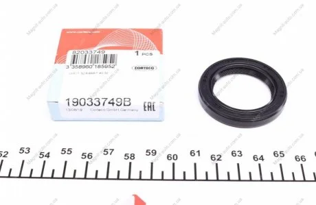 Сальник MAZDA MPV I 2.5 TD (96-99) 32,0x46,0x7,0 Corteco CORTECO 19033749B
