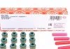 К-кт м/с ковпачків ELRING 424.780