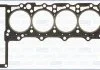 Прокладка, головка циліндрів, MITSUBISHI EAGLE DODGE CHRYSLER MERCEDES MERCEDES MERCEDES AJUSA 10107500 (фото 1)
