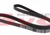 Ремень генератора, VW Passat B5/Audi A4/A6 1.6/1.8 95- MEYLE 050 005 1300 (фото 2)