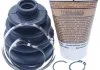 Пильовик ШРКШ внутр.. (18x64x88) NBR FORD/HYUNDAI/KIA/LEXUS/MITSUBISHI/SUZUKI/TOYOTA FEBEST 0115-MHU38R (фото 1)