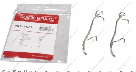 Р/к дискових гальм. колодок QUICK BRAKE 109-1123