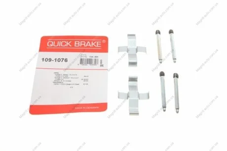 Р/к дисковых тормозов. колодок QUICK BRAKE 109-1076
