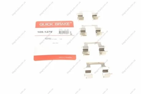 Р/к дисковых тормозов. колодок QUICK BRAKE 109-1279