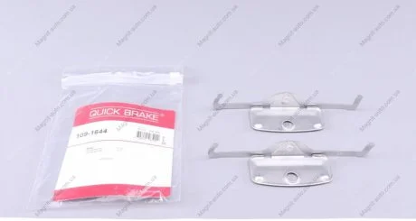 Р/к дискових гальм. колодок QUICK BRAKE 109-1644