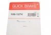 Р/к дисковых тормозов. колодок QUICK BRAKE 109-1274 (фото 3)