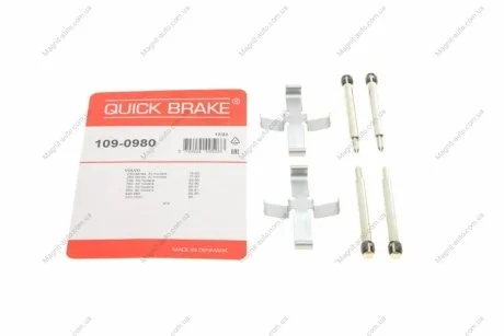 Р/к дискових гальм. колодок QUICK BRAKE 109-0980