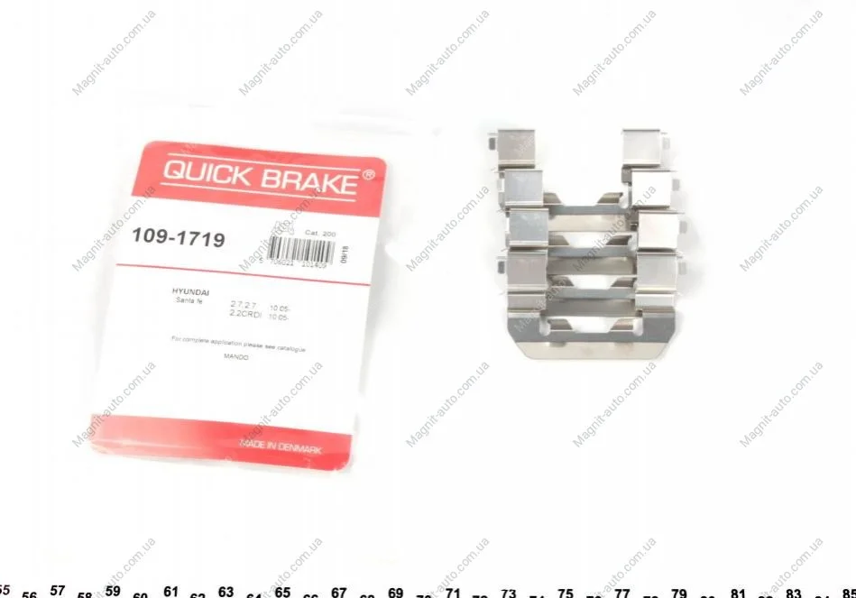 Р/к дисковых тормозов. колодок QUICK BRAKE 109-1719 (фото 1)