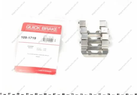 Р/к дискових гальм. колодок QUICK BRAKE 109-1719